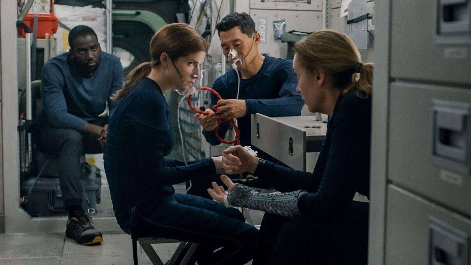 Дальний Космос