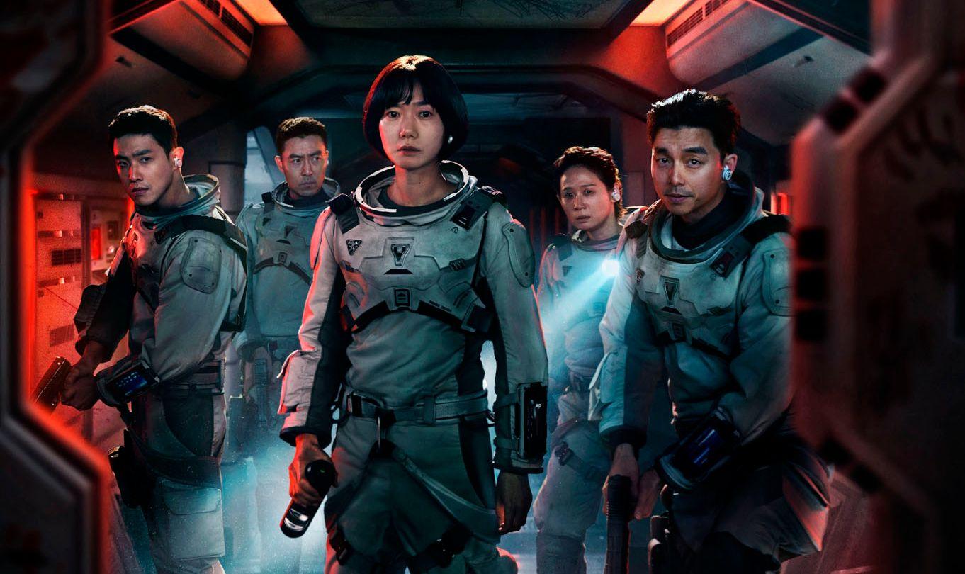 Море Спокойствия