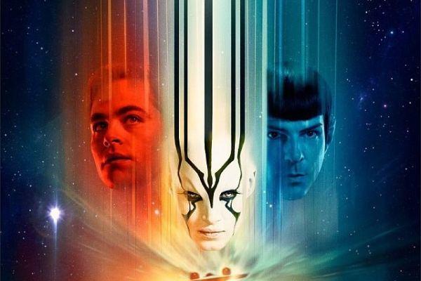 Звездный путь: О Богах и людях