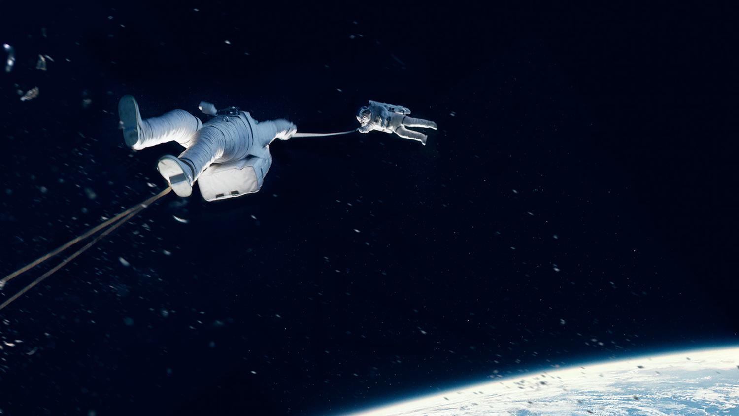 Гравитация