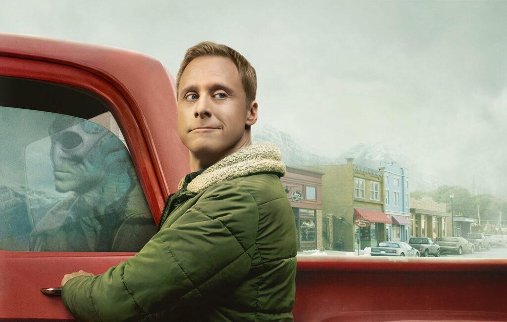 Засланец из космоса (сериал 2021 – ...)