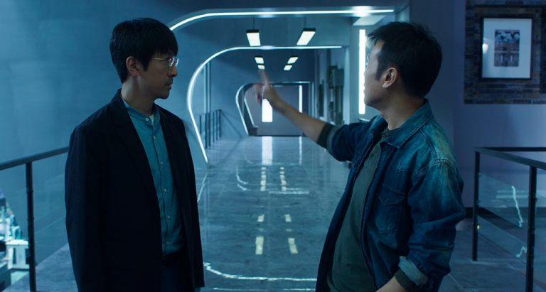 Задача трёх тел (мини–сериал 2024)